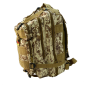 Preview: Camouflage Rucksack mit Klett-Abzeichen Deutschland Flagge SHR1777