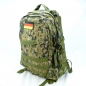 Preview: Camouflage Rucksack mit Klett-Abzeichen Deutschland Flagge SHR1778